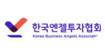 한국엔젤투자협회