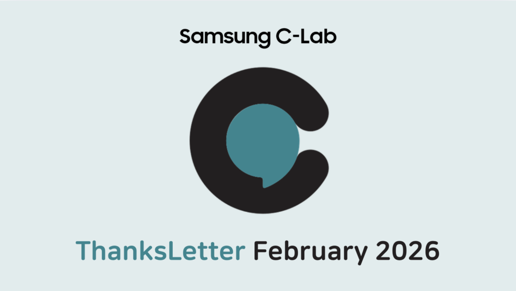 [ThanksLetter]Building Bridges: Korea-Mekong Cooperation for Sustainable Agriculture